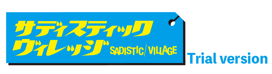 Sadistic Village Official Website(サディスティックヴィレッジ)
